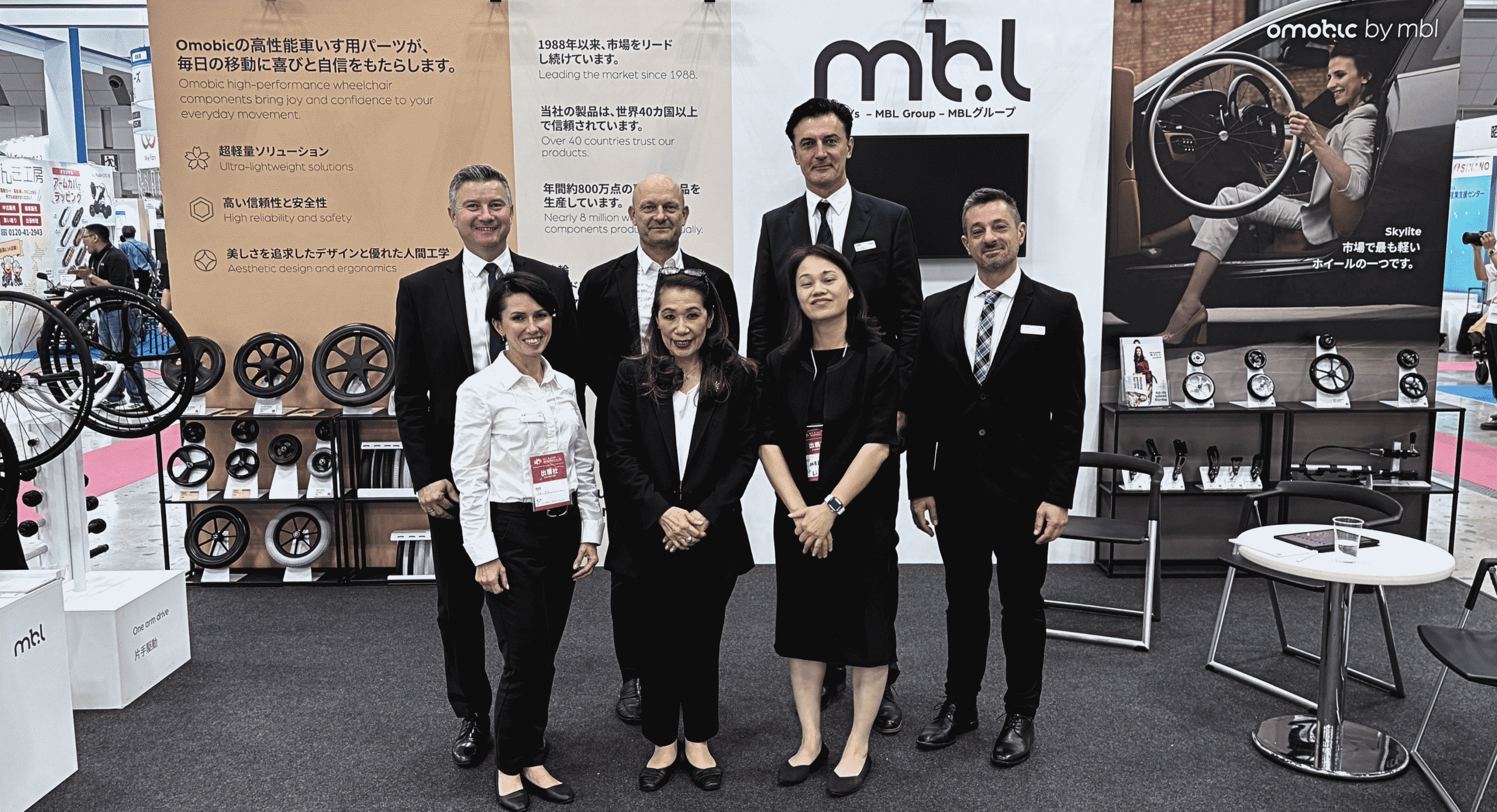 MBL at hcr 2026