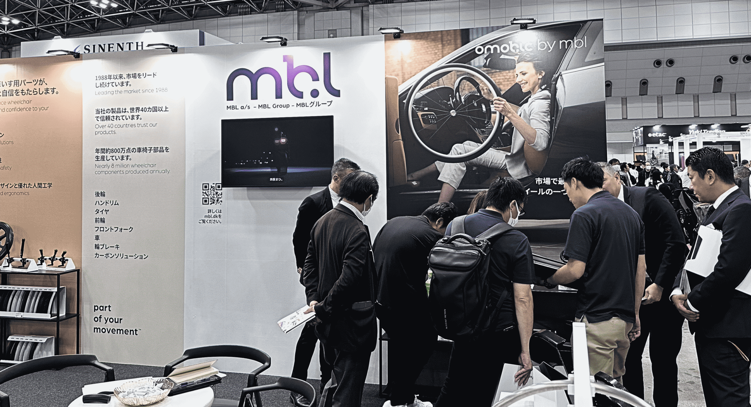 MBL at hcr 2026